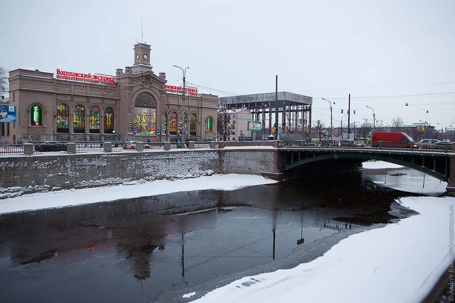 Обводный канал Варшавский вокзал